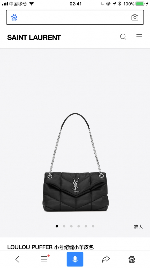 YSL