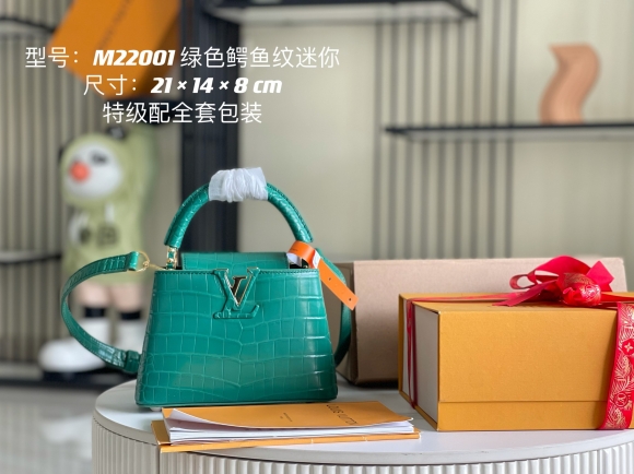 LV