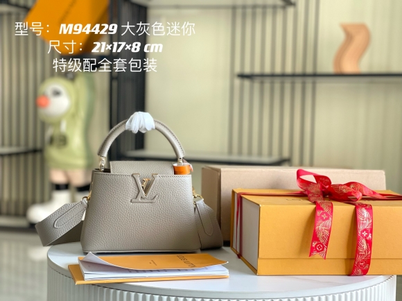 LV