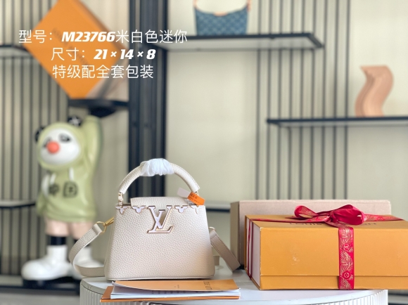 LV LV