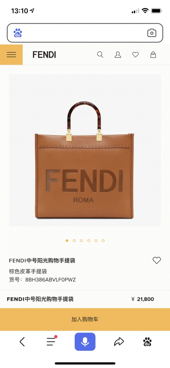 Fendi