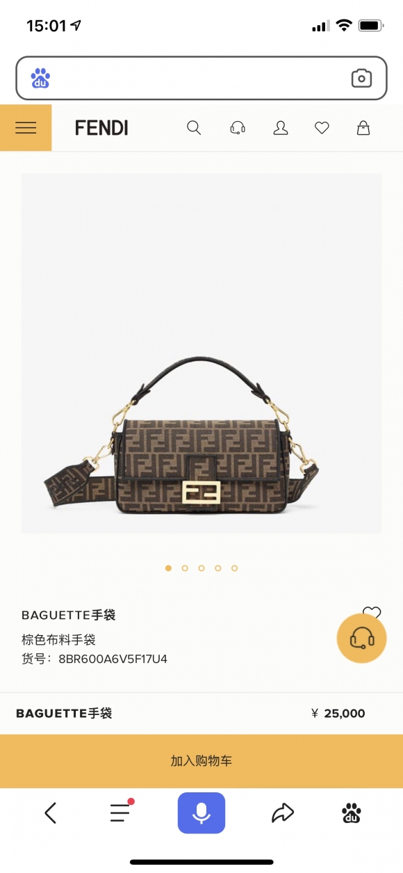Fendi