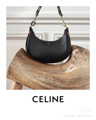 Celine Celine