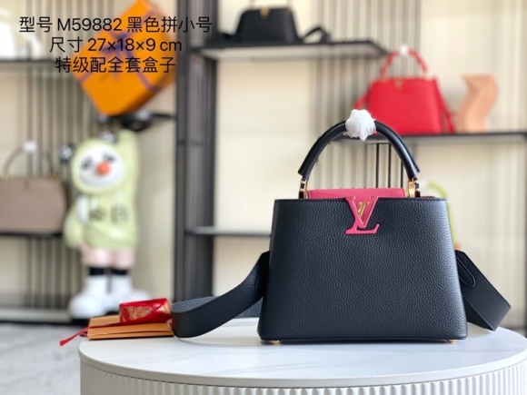 LV LV