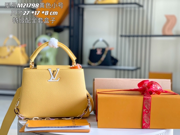LV LV
