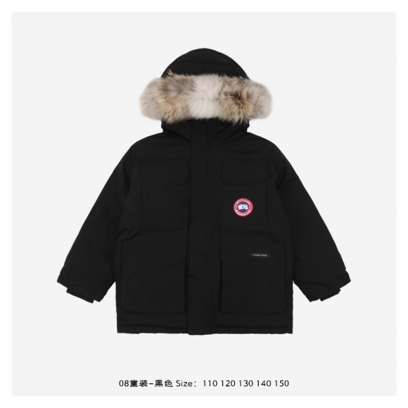 Down jackets C