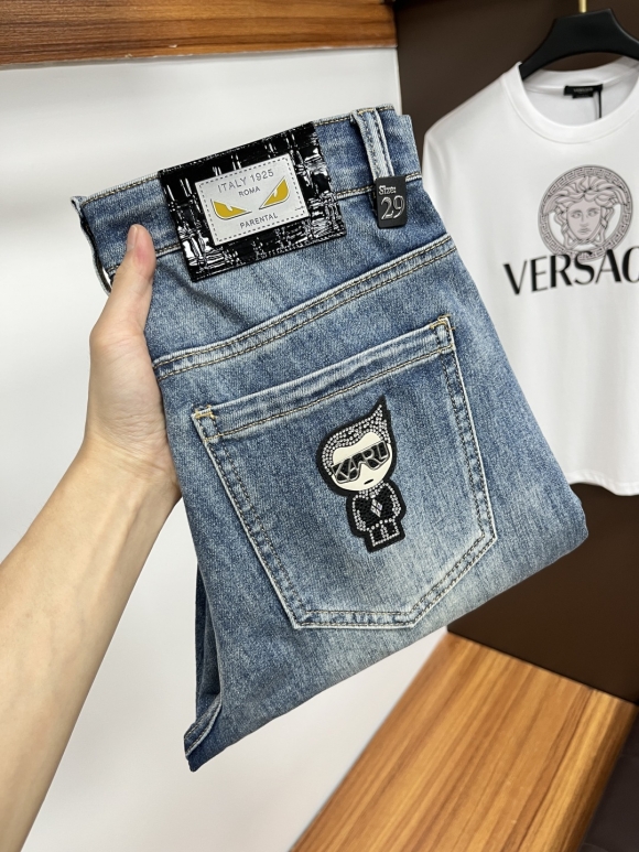 jeans