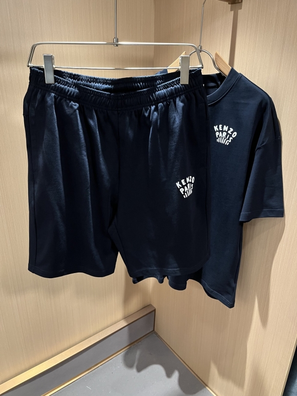 Leisure suit Leisure suit