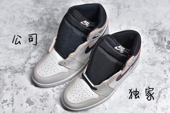 AirJordan1HighSHOES
