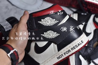 AirJordan1HighSHOES