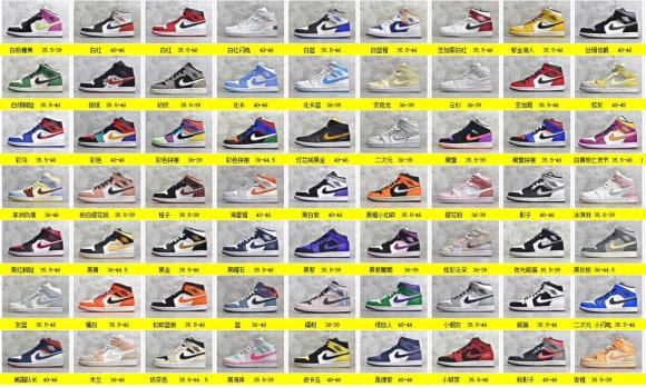 AirJordan1MidSHOES