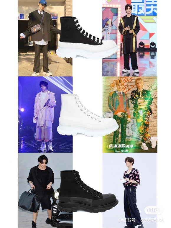 AlexanderMcQueenSHOES