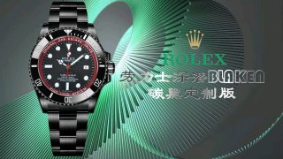 ROLEX ROLEX