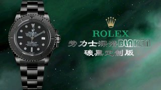 ROLEX ROLEX