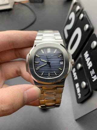 PATEK PHILIPPE