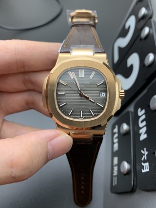 PATEK PHILIPPE