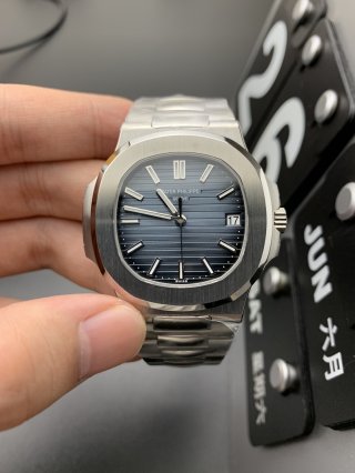 PATEK PHILIPPE
