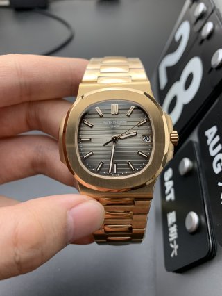 PATEK PHILIPPE