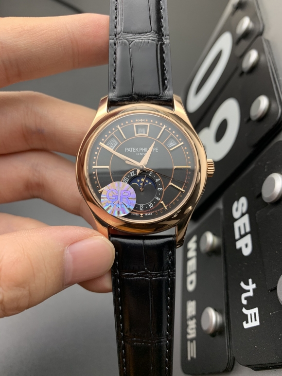 PATEK PHILIPPE