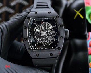 RICHARD MILLE