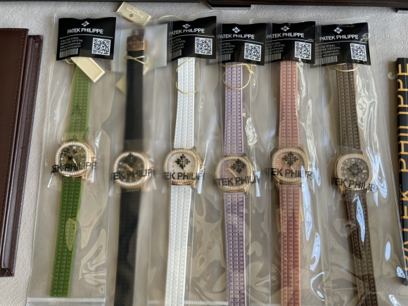 PATEK PHILIPPE