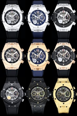 Hublot