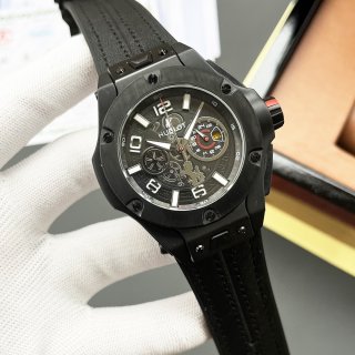 Hublot