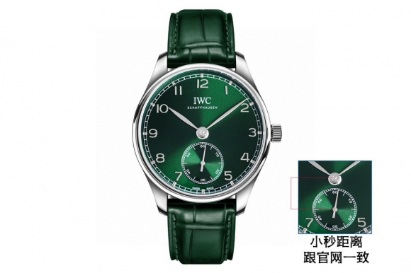 IWC IWC