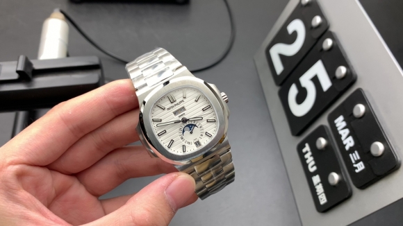 PATEK PHILIPPE