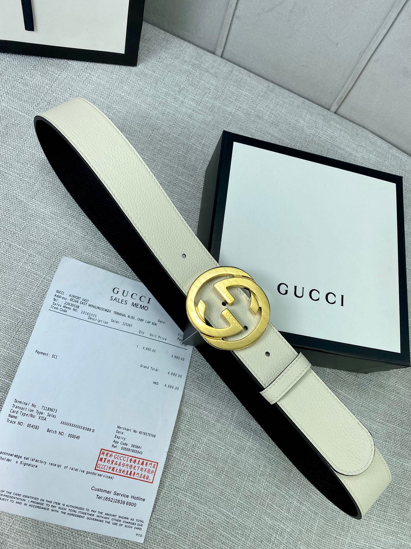 Gucci belts