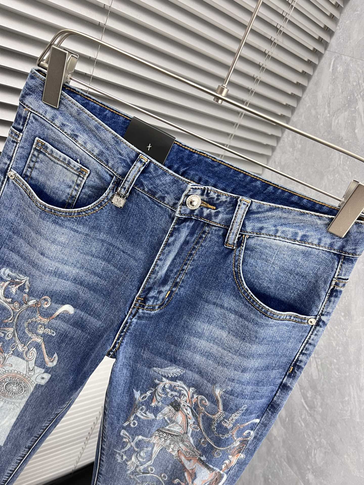 jeans