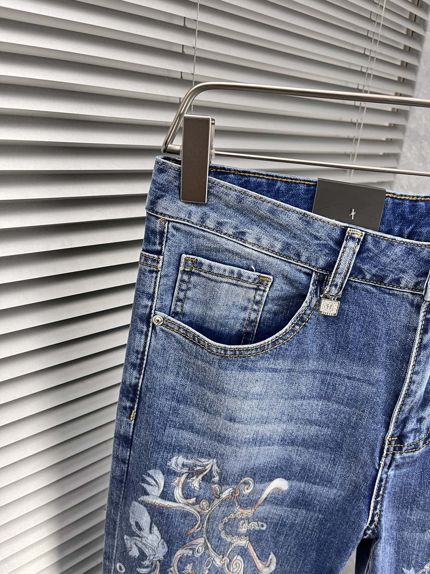jeans