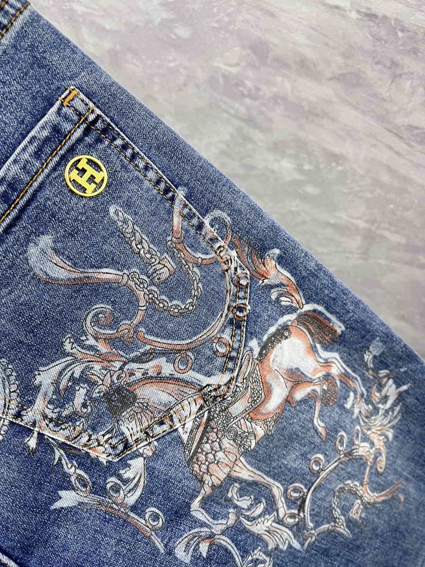 jeans