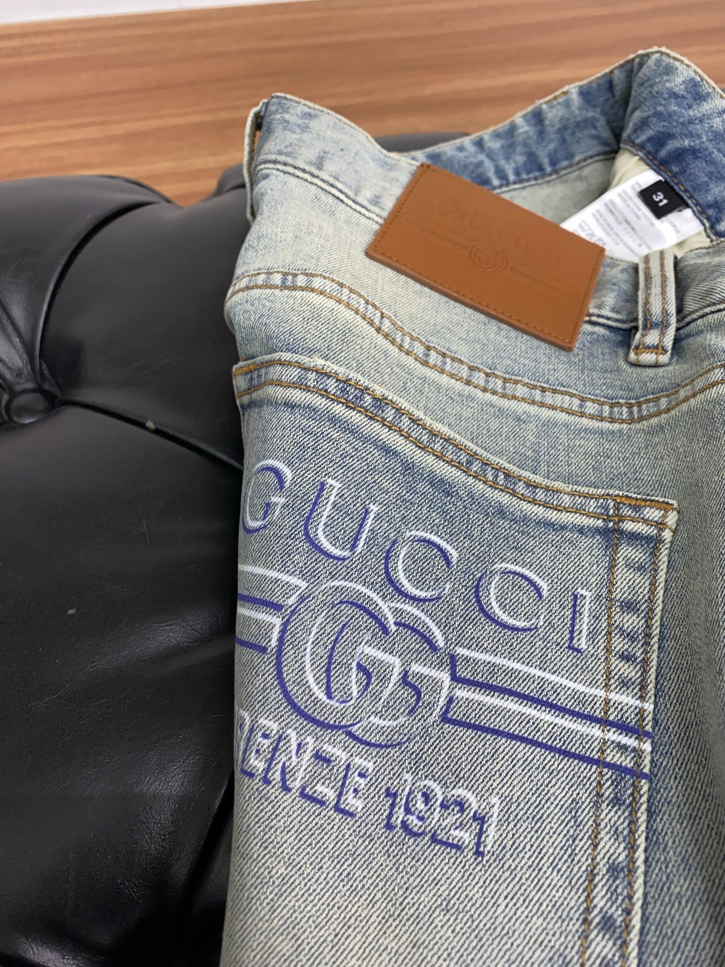 jeans