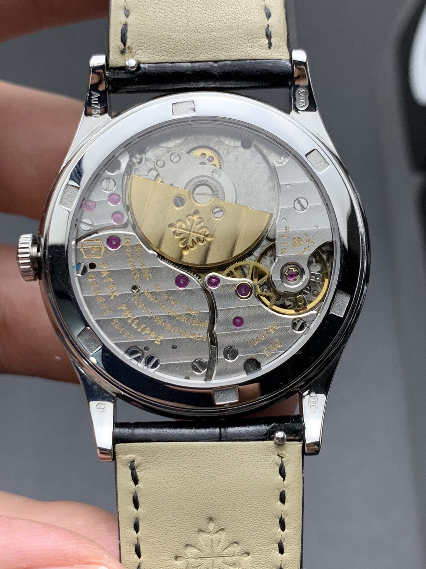 PATEK PHILIPPE