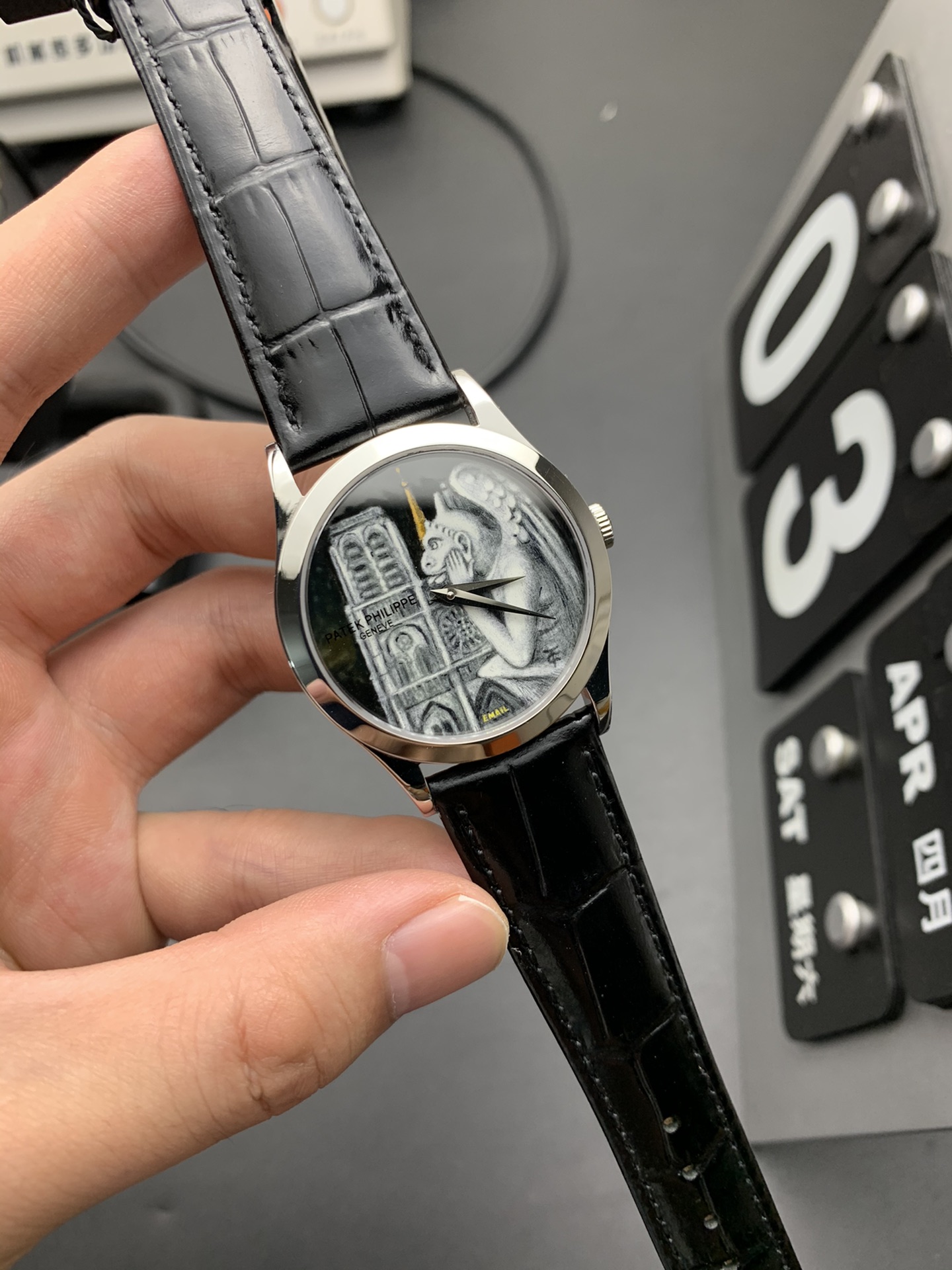 PATEK PHILIPPE