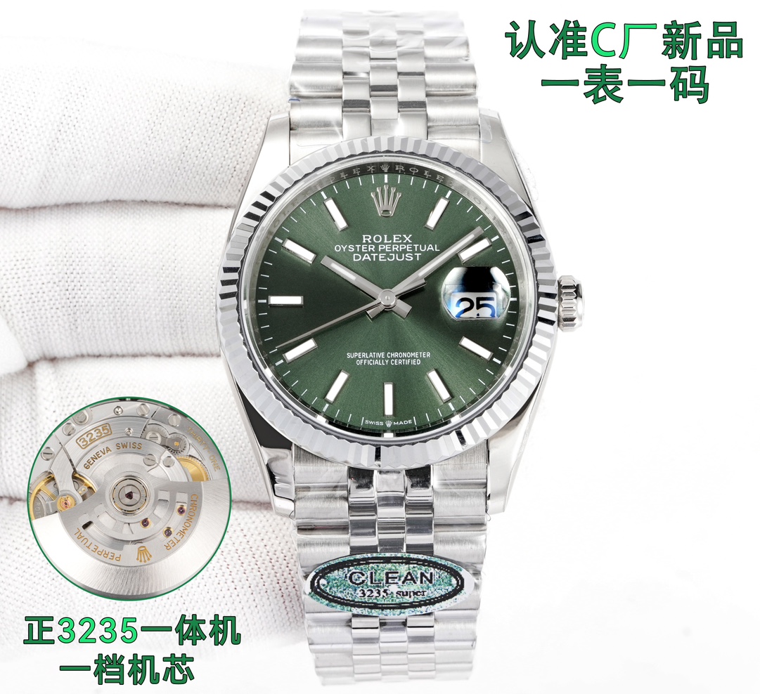 ROLEX